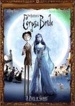 corpse-bride-promo-016