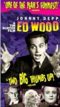 ed-wood-promo-001