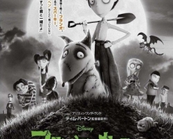 frankenweenie-promo-031